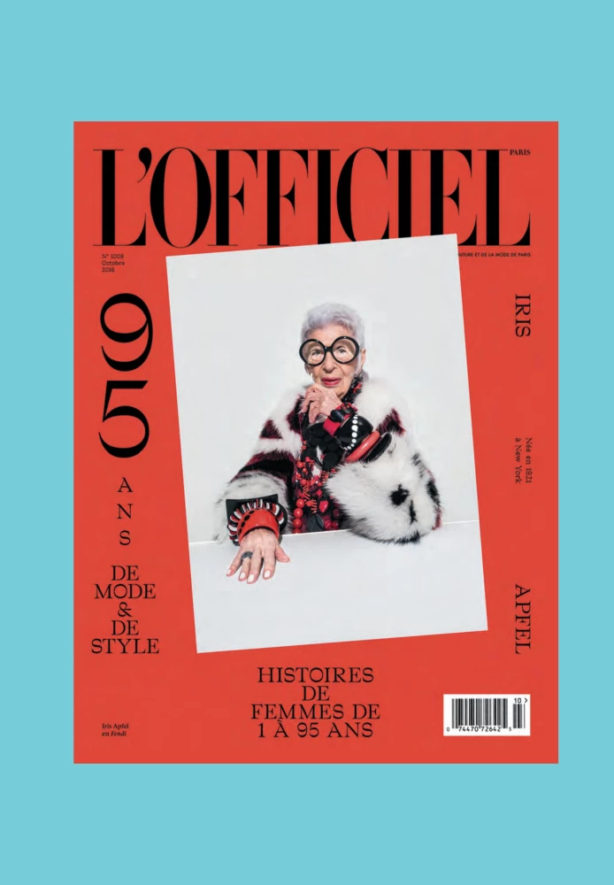 Икона по воле случая: Размышления о моде, стиле и жизни