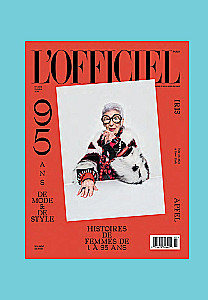 Икона по воле случая: Размышления о моде, стиле и жизни