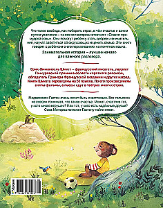 The Cub Who Wanted to Be Happy