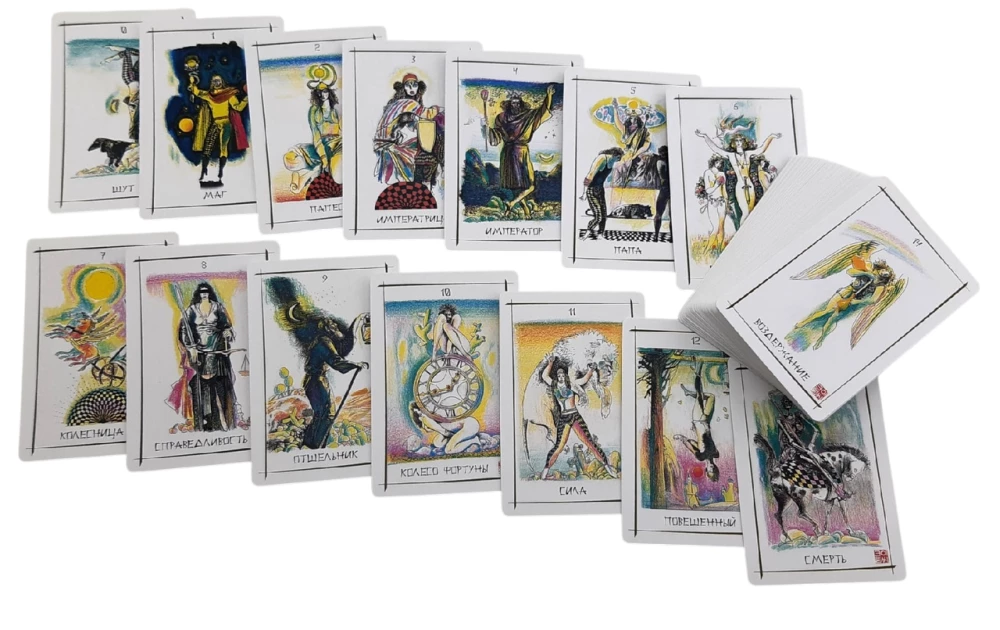 Таро Фортуны