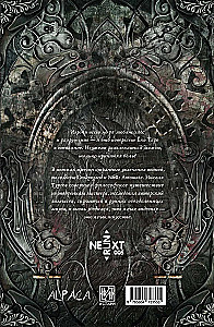 The Strange Works of Taro Yoko