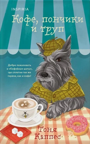 Kawa, pączki i trup