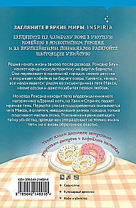 Kawa, pączki i trup