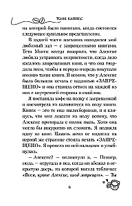 Kawa, pączki i trup