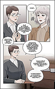 Zajączek 2. Komiks. Tom 2. Wołanie z ciemności