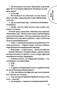 Miłość spoczywa we krwi