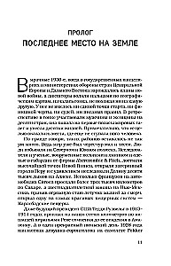 Die Schlacht um den Himalaya. Der verrückte Wettlauf der Imperien um das Dach der Welt