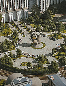 Official Cookbook of Atomic Heart