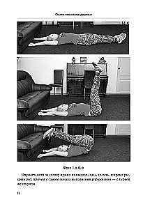 Women's Health: A Journey of a Lifetime. The Golden Book