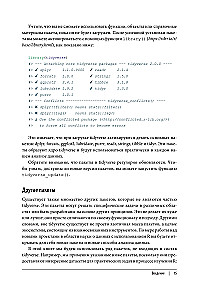 R for Data Science. Importing, Ordering, Transforming, Visualizing, and Modeling Data