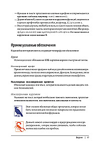 R for Data Science. Importing, Ordering, Transforming, Visualizing, and Modeling Data