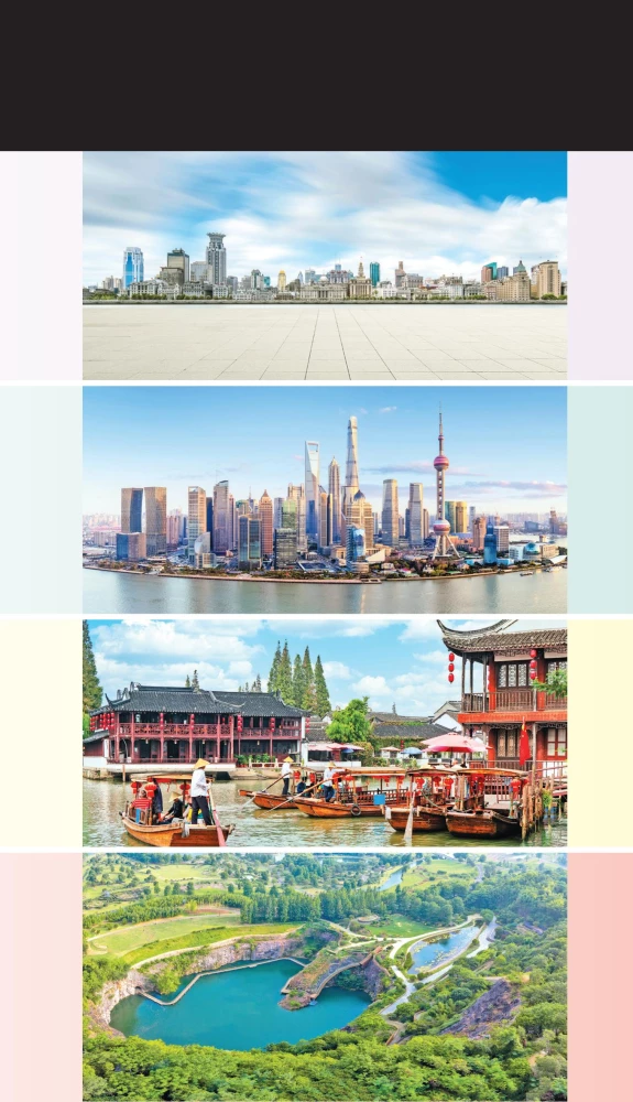 Šanhaja un apkārtne