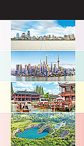 Šanhaja un apkārtne