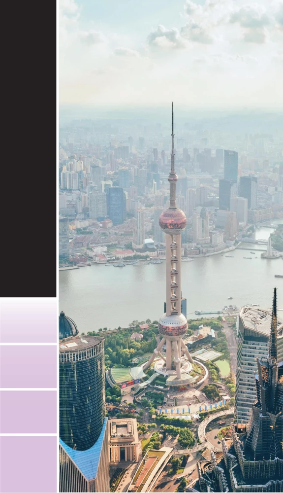 Šanhaja un apkārtne