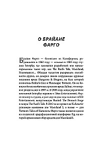 Fallout. Kroniki tworzenia legendarnej sagi