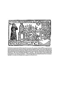 On Food and Cooking. The Science of Variety in Products and the Combination of Flavors