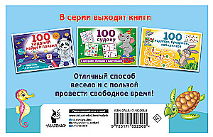 100 Tasks for Developing Thinking