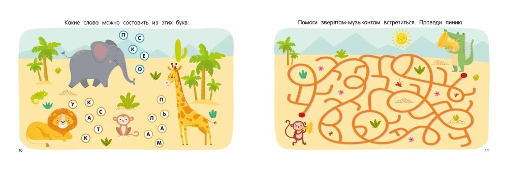 100 Tasks for Developing Thinking