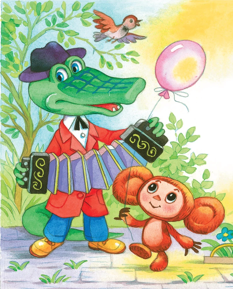 Red, Red, Freckled. Cheerful Poems