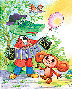 Red, Red, Freckled. Cheerful Poems