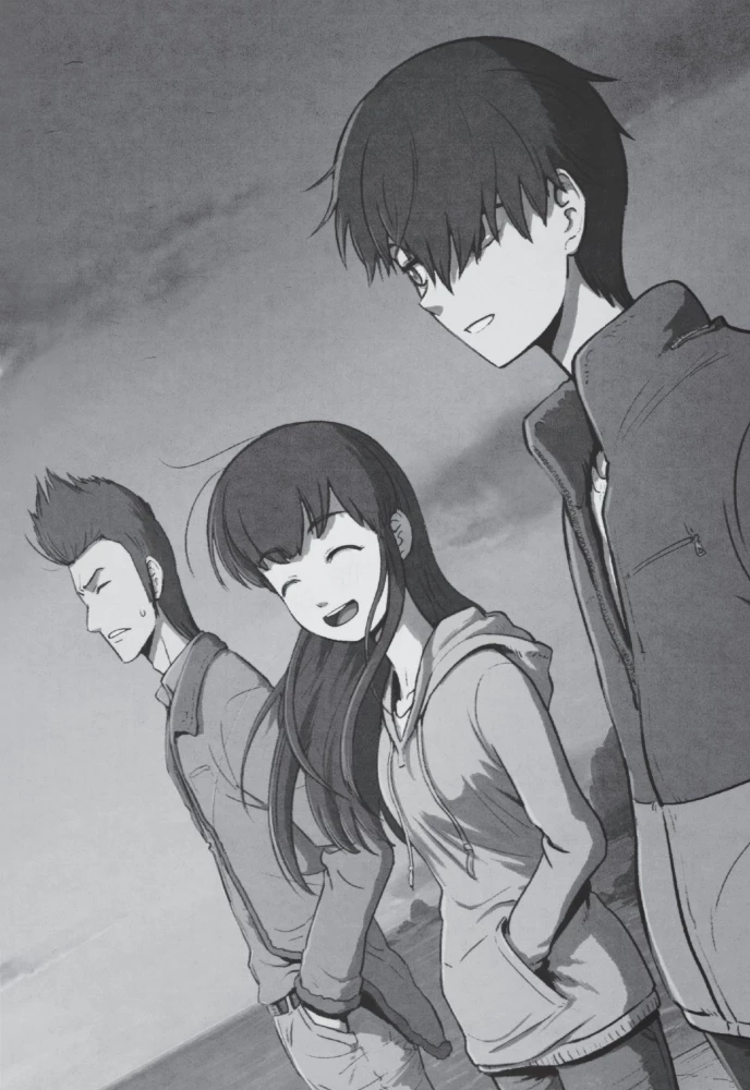 Bastard. Сволочь. Том 2