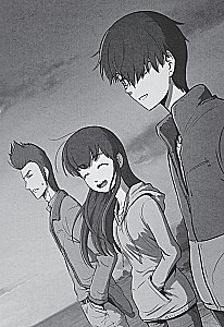 Bastard. Сволочь. Том 2