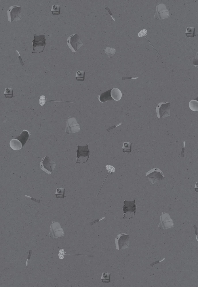 Bastard. Сволочь. Том 2