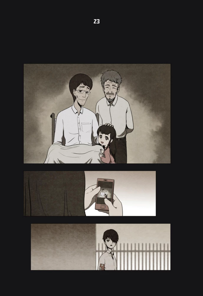 Bastard. Сволочь. Том 2