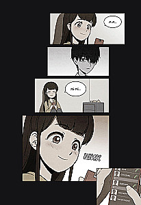 Bastard. Сволочь. Том 2