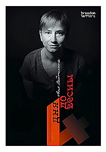 Four Days Until Spring