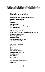 Подпольные девочки Кабула. История афганок, которые живут в мужском обличье