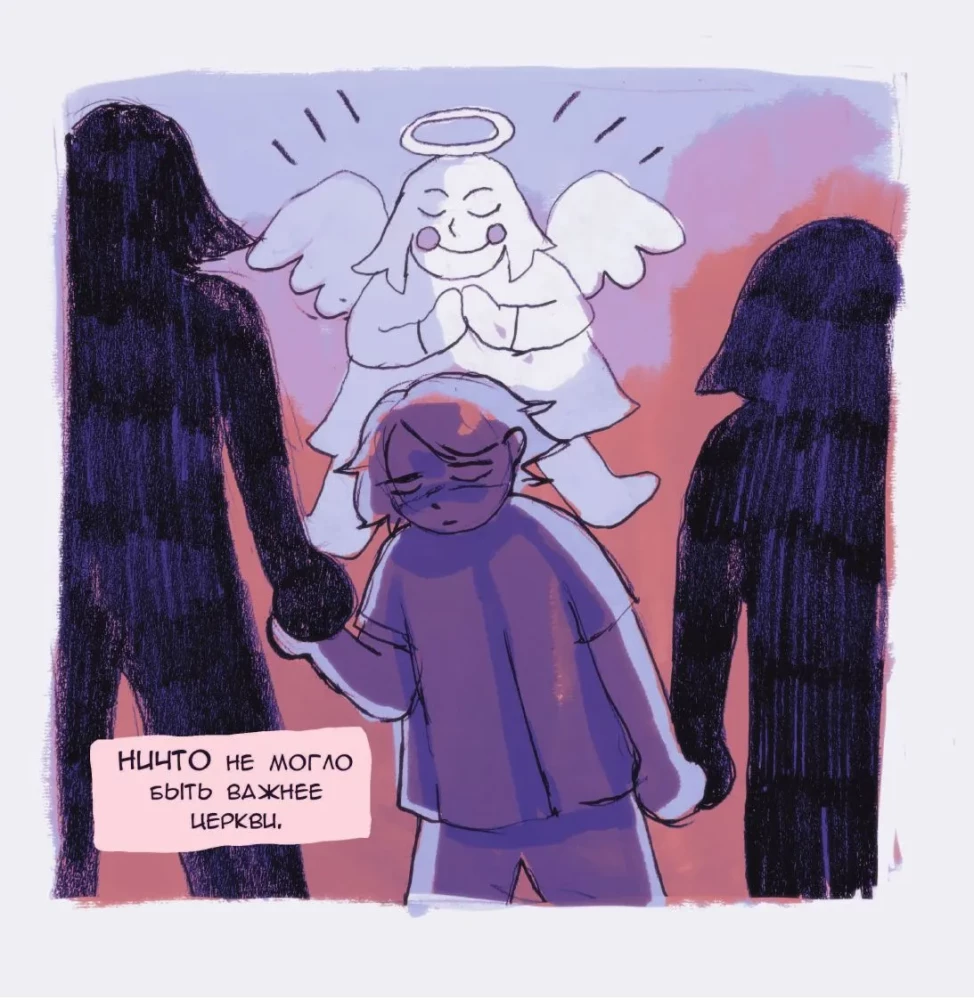 Childhood Stories. The Taste of Honey (set of 2 books)