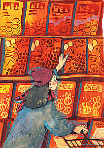 Childhood Stories. The Taste of Honey (set of 2 books)