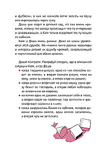 Stories with Meaning. For Girls