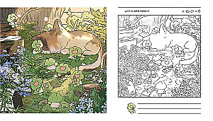 Collection of Bright Days. Coloring Diary