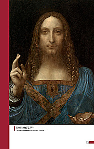 Мировая живопись