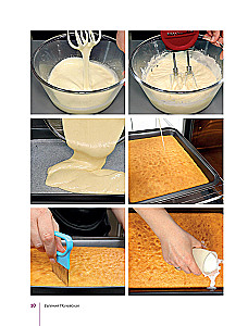 Baking with Love! It's Simple