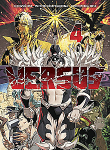 Versus. Zamieszanie. Tom 4