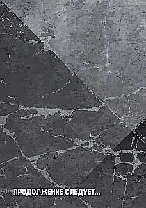 Versus. Zamieszanie. Tom 4