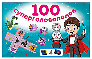 100 Super Puzzles