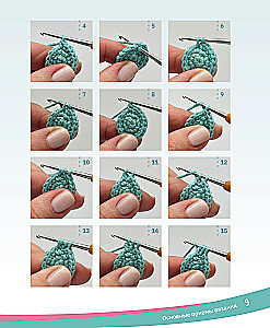 Toys-friends crocheted. Amigurumi