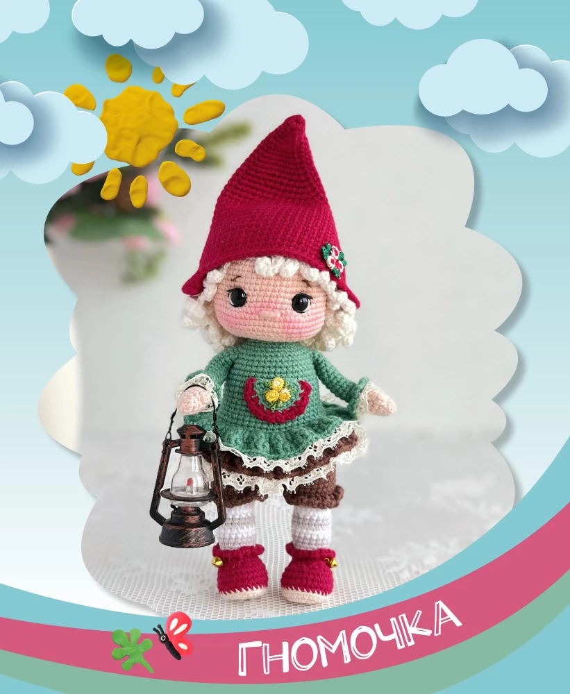 Toys-friends crocheted. Amigurumi