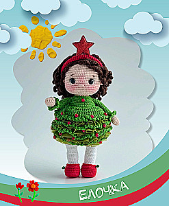 Toys-friends crocheted. Amigurumi