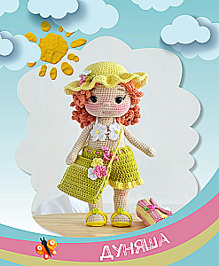 Toys-friends crocheted. Amigurumi