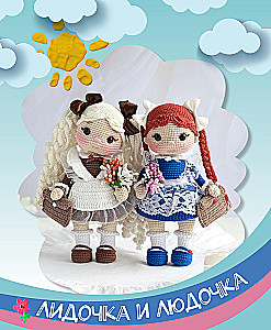 Toys-friends crocheted. Amigurumi