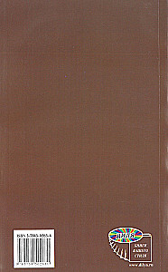 Oczyszczanie i leczenie układu nerwowego