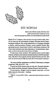 Arkadija