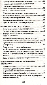 Oczyszczanie ciała - uzdrawianie umysłu