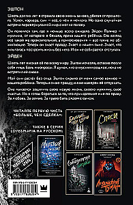 Longer Than Eternity