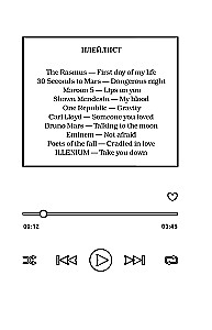 Longer Than Eternity